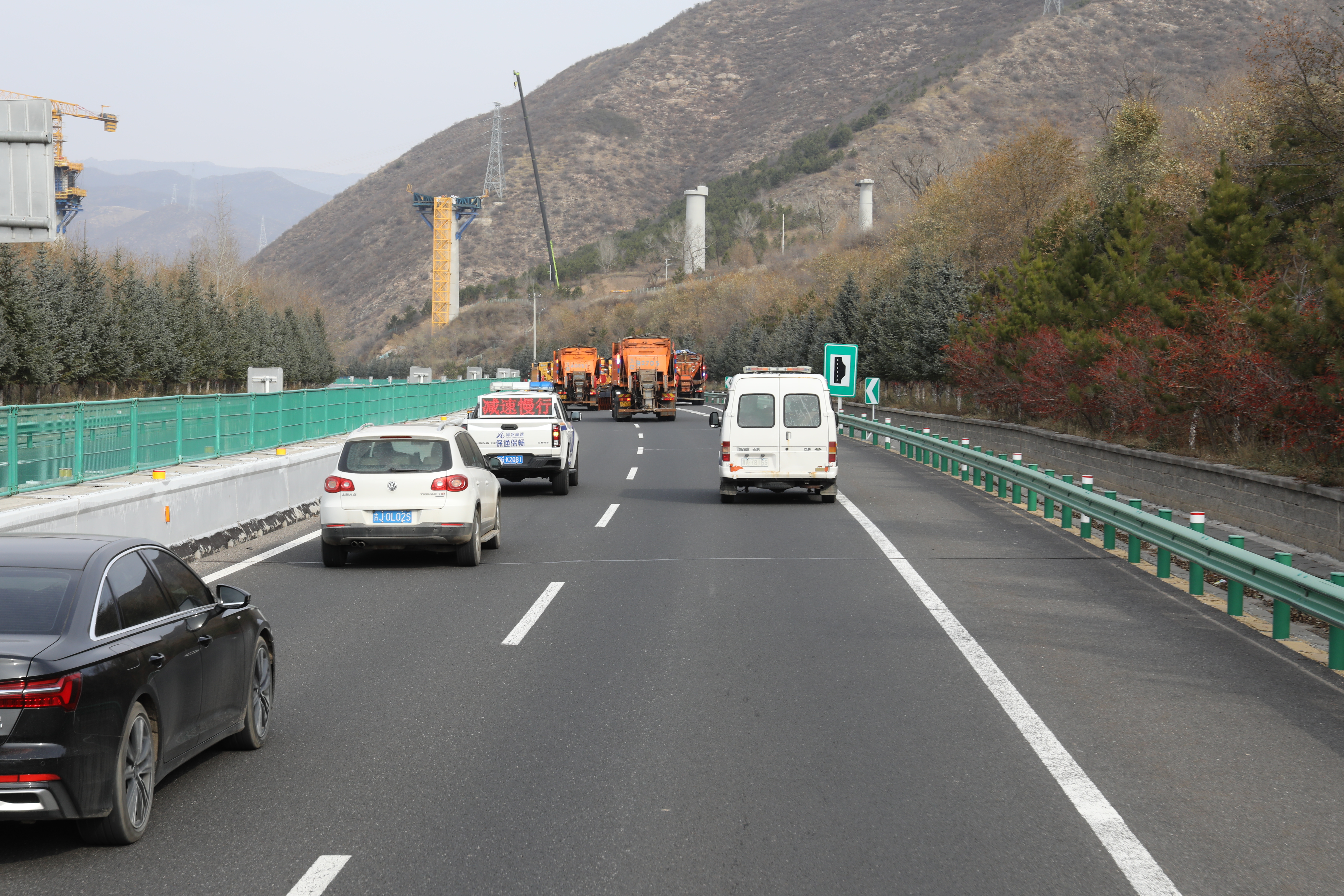 张承张家口分公司（延崇分公司）组织开展2025年除雪保畅应急演练